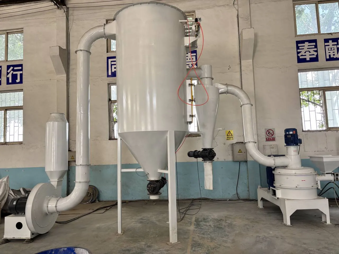 Cómo Qingdao Xingshengwei Machinery redefine la tecnología de polvo con pulverizadores ultrafinos de alto rendimiento