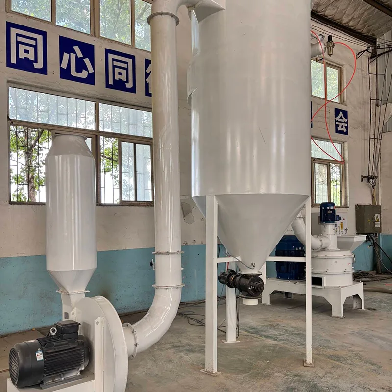 Pulverizador ultrafino de cáscara de arroz